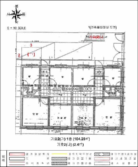 광주광역시 북구 오치동 1044-7 다가구주택 경매 사진 29