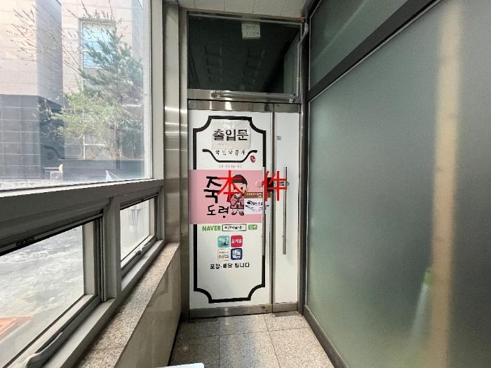 경기도 화성시 동탄순환대로29길 64, 1층105호구) 경기도 화성시 동탄구 영천동 675-6 근린상가 경매 사진 2