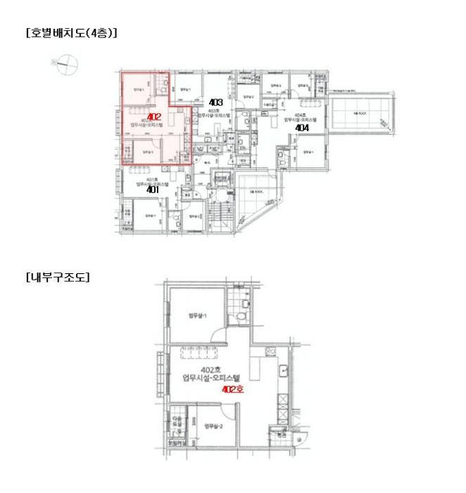 경기도 수원시 팔달구 경수대로565번길 21, 4층402호 (인계동,다원캐슬)구) 경기도 수원시 팔달구 인계동 954-1 오피스텔 경매 사진 12
