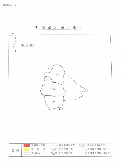 경상북도 영덕군 영덕읍 창포리 172 전 경매 사진 6