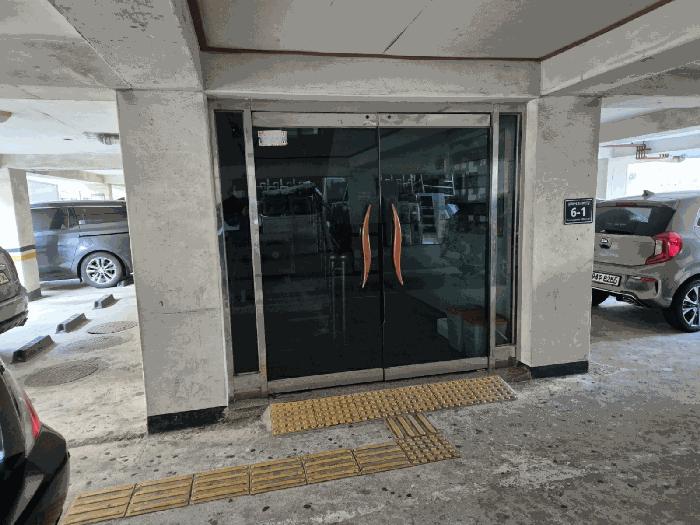 인천광역시 남동구 구월동 1121-17 대성아트빌 5층501호 다세대(빌라) 경매 사진 2