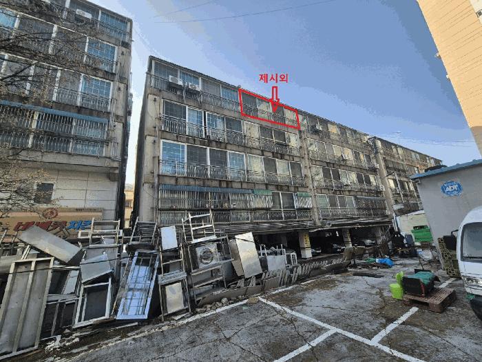 인천광역시 남동구 구월동 1121-17 대성아트빌 5층501호 다세대(빌라) 경매 사진 5