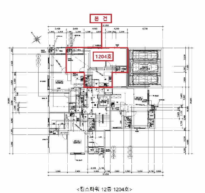 인천광역시 부평구 부평동 150-44 킴스타워 12층1204호 오피스텔 경매 사진 10