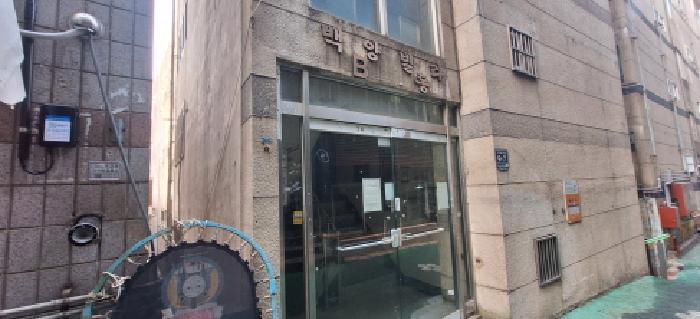 인천광역시 남동구 간석동 37-167 1층101호 다세대(빌라) 경매 사진 5