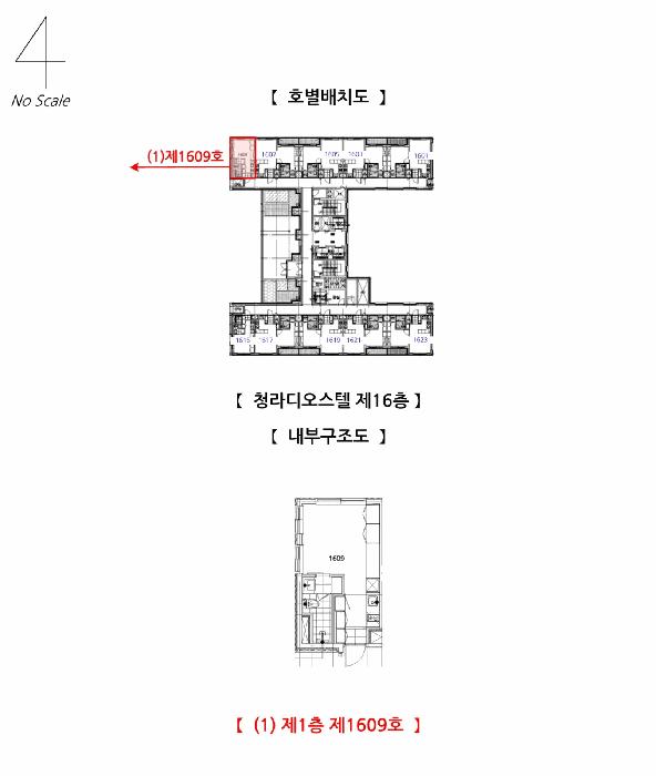 인천광역시 서구 청라동 167-29 청라디오스텔 16층1609호 오피스텔 경매 사진 14