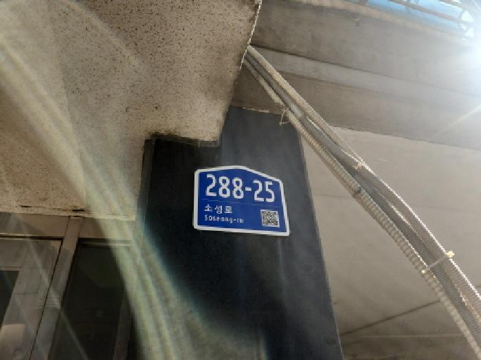 인천광역시 미추홀구 문학동 155-17 덕수빌리지 3층302호 다세대(빌라) 경매 사진 7