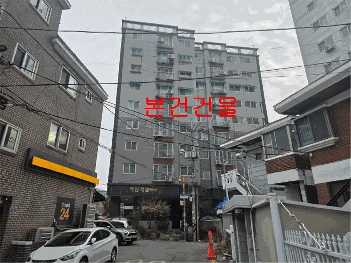 인천광역시 부평구 부평동 656-11 해담캐슬 5층503호 오피스텔 경매 사진 1
