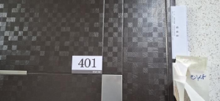 인천광역시 계양구 귤현동 503 위드빌 4층401호 다세대(빌라) 경매 사진 8