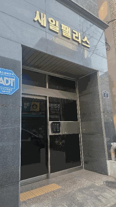 인천광역시 부평구 부평동 433-186 새일 8층802호 오피스텔 경매 사진 2