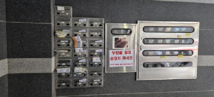 인천광역시 부평구 부평동 433-186 새일 8층802호 오피스텔 경매 사진 7