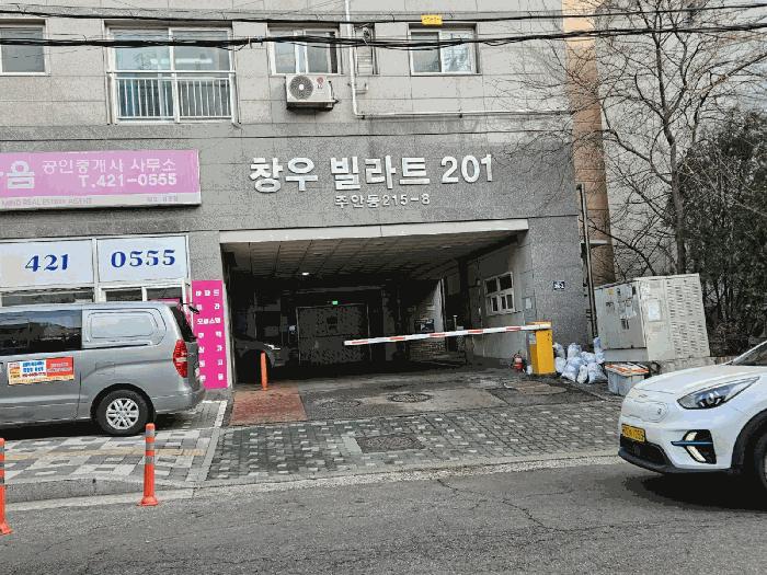 인천광역시 미추홀구 주안동 215-8 창우빌라트2 11층1101호 아파트 경매 사진 12