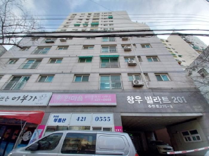인천광역시 미추홀구 주안동 215-8 창우빌라트2 11층1101호 아파트 경매 사진 14