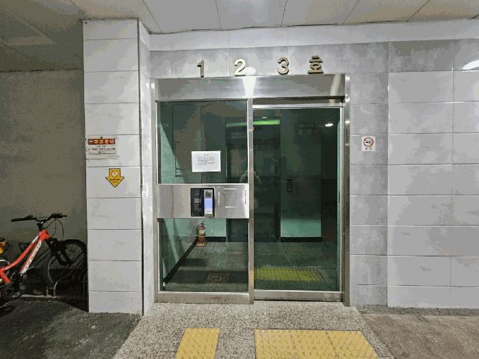 인천광역시 미추홀구 주안동 215-8 창우빌라트2 11층1101호 아파트 경매 사진 8