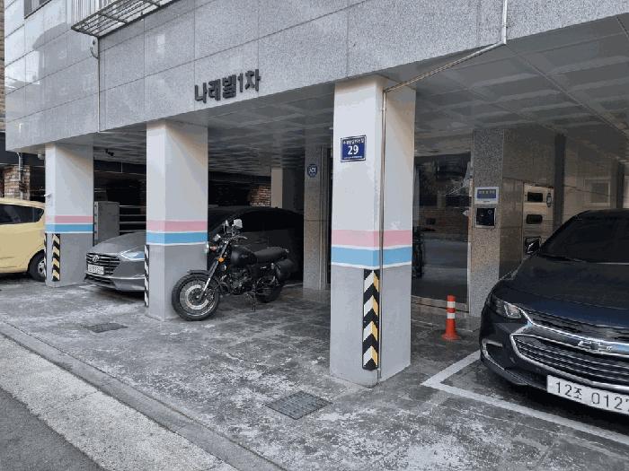 인천 미추홀구 다세대(빌라)