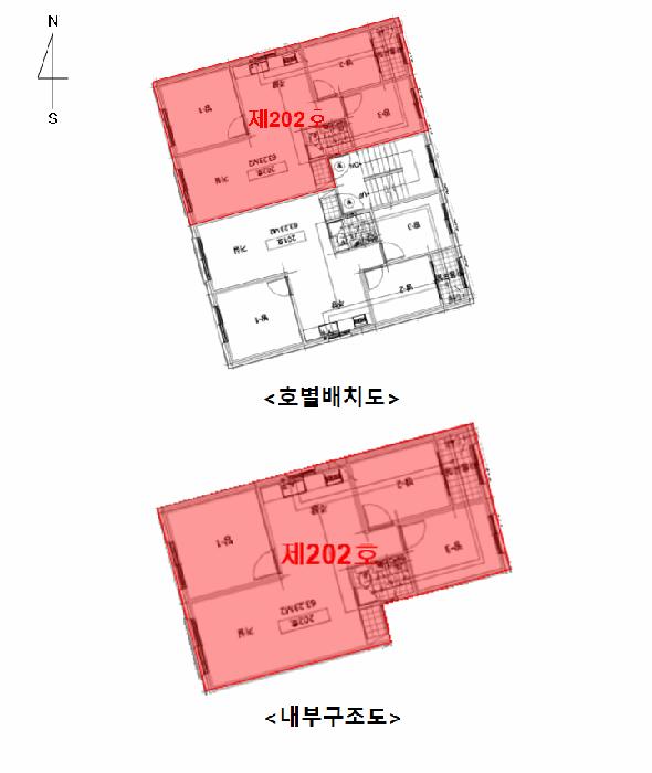 인천광역시 미추홀구 숭의동 2-120 나래빌1차 2층202호 다세대(빌라) 경매 사진 11