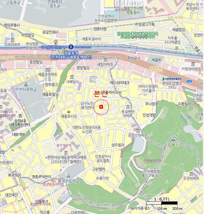 인천광역시 미추홀구 숭의동 2-120 나래빌1차 2층202호 다세대(빌라) 경매 사진 12