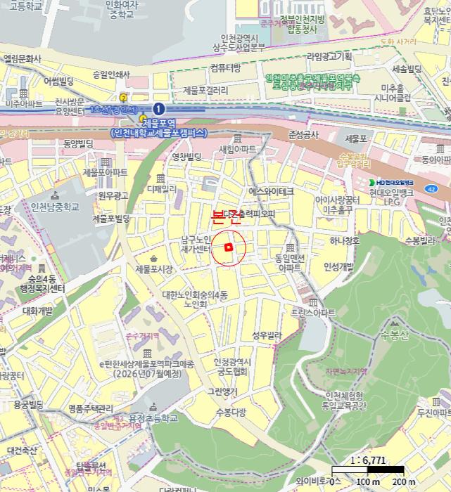 인천광역시 미추홀구 숭의동 2-120 나래빌1차 2층202호 다세대(빌라) 경매 사진 13
