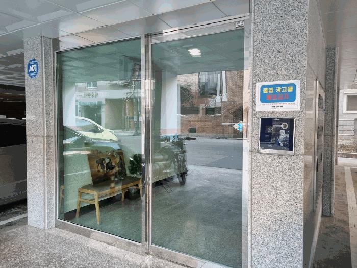 인천광역시 미추홀구 숭의동 2-120 나래빌1차 2층202호 다세대(빌라) 경매 사진 2
