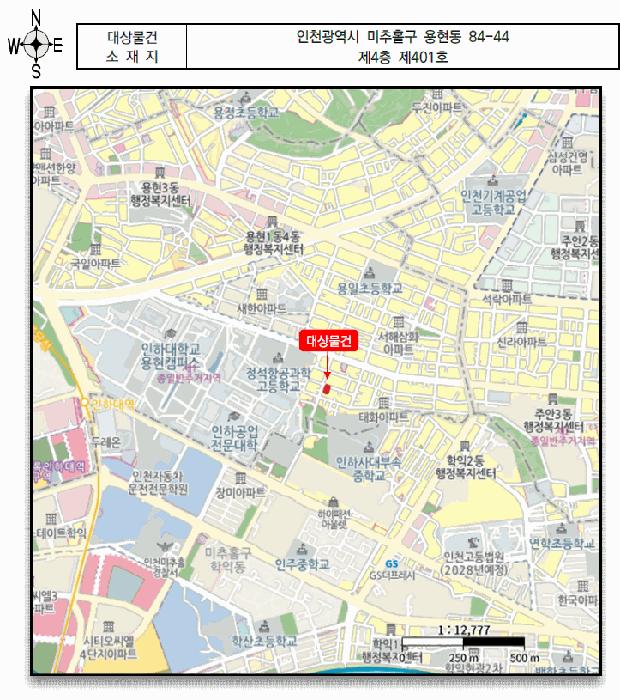 인천광역시 미추홀구 용현동 84-44 4층401호 다세대(빌라) 경매 사진 12
