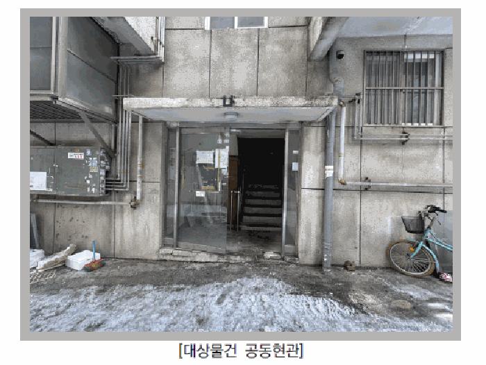 인천광역시 미추홀구 용현동 84-44 4층401호 다세대(빌라) 경매 사진 3