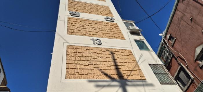 인천광역시 부평구 십정동 578-9 2층202호 다세대(빌라) 경매 사진 12