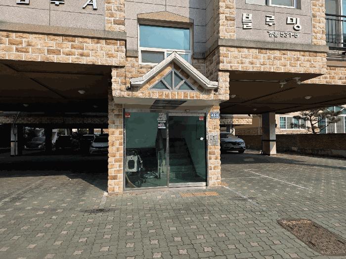 인천광역시 서구 검암동 537-5 남두블루밍 에이동 3층301호 다세대(빌라) 경매 사진 2