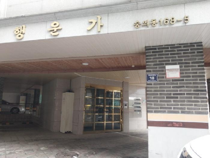 인천광역시 미추홀구 숭의동 168-5 행운가 4층403호 다세대(빌라) 경매 사진 4