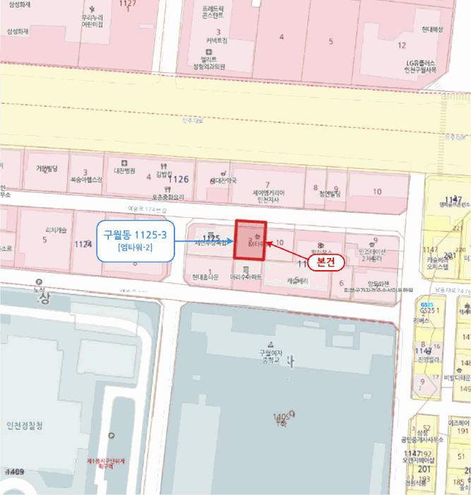 인천광역시 남동구 구월동 1125-3 엠타워-2 4층405호 도시형생활주택 경매 사진 15