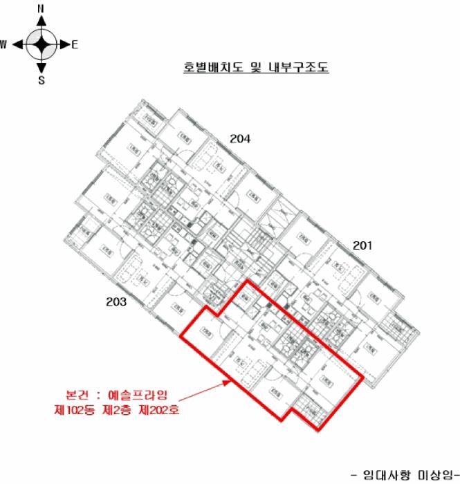 인천광역시 서구 마전동 1132-3 예솔프라임 102동 2층202호 다세대(빌라) 경매 사진 11