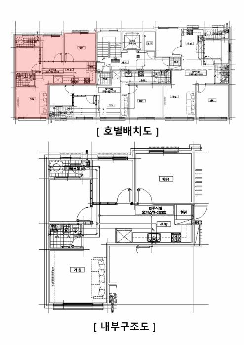 인천광역시 미추홀구 숭의동 3-35 제너스빌 2층203호 오피스텔 경매 사진 9