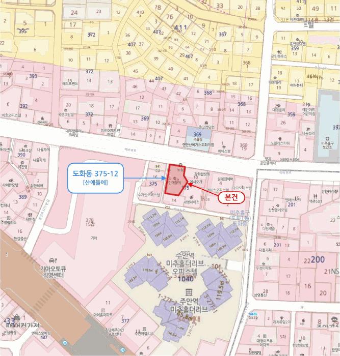 인천광역시 미추홀구 도화동 375-12 산에들에 4층403호 오피스텔 경매 사진 14