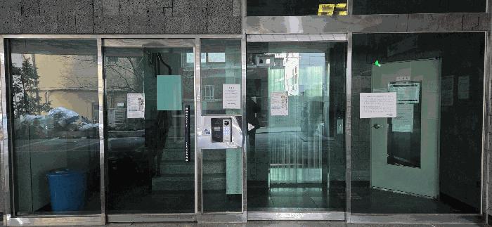 인천광역시 미추홀구 도화동 375-12 산에들에 4층403호 오피스텔 경매 사진 2