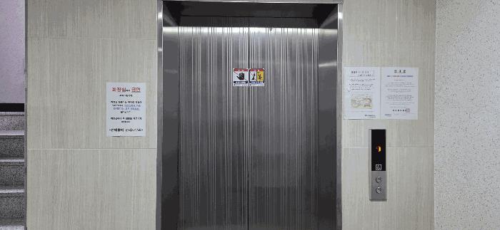 인천광역시 미추홀구 도화동 375-12 산에들에 4층403호 오피스텔 경매 사진 7