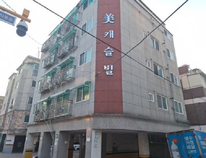 인천광역시 미추홀구 용현동 620-34 미캐스빌 4층402호 다세대(빌라) 경매 사진 5