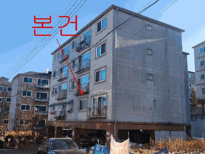 인천 서구 다세대(빌라)