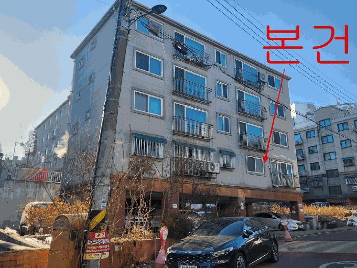 인천광역시 서구 마전동 1157-8 삼성캐슬 2층202호 다세대(빌라) 경매 사진 11