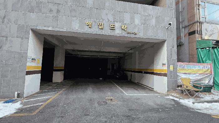 인천광역시 남동구 만수동 839-24 해밀뜨락 4층401호 오피스텔 경매 사진 4