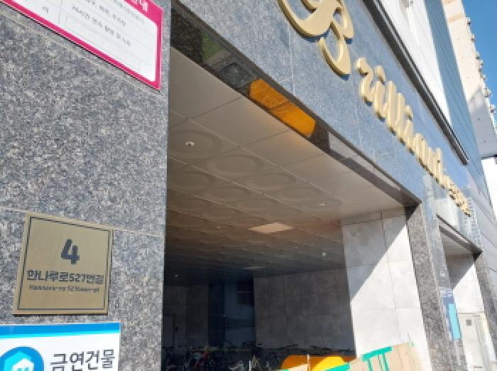 인천광역시 미추홀구 주안동 695-10 브릴리언트 11층1105호 오피스텔 경매 사진 5