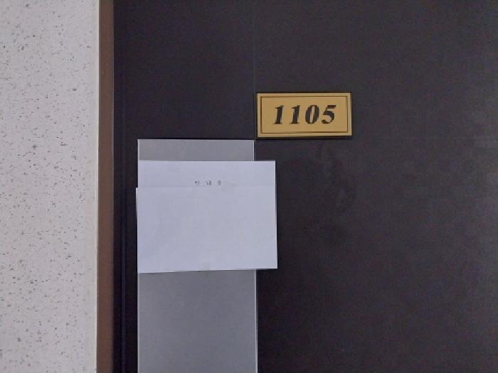 인천광역시 미추홀구 주안동 695-10 브릴리언트 11층1105호 오피스텔 경매 사진 8