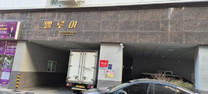 인천광역시 부평구 부평동 409-8 엘루이 12층1202호 오피스텔 경매 사진 5