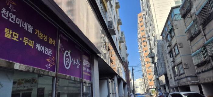 인천광역시 부평구 부평동 409-8 엘루이 12층1202호 오피스텔 경매 사진 6