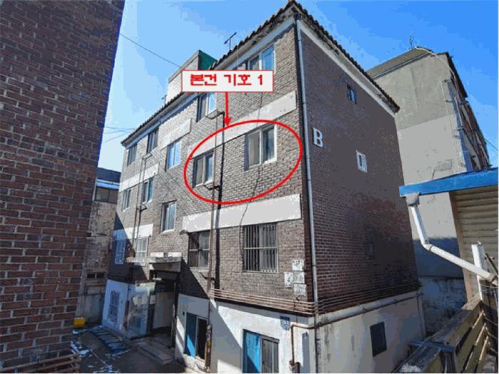 인천광역시 남동구 구월동 7-10 2층201호 다세대(빌라) 경매 사진 4