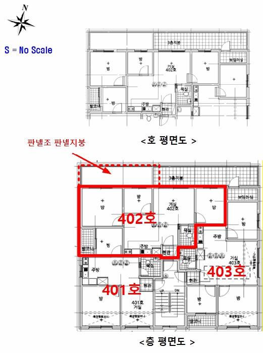 인천광역시 서구 검암동 621-14 더라이프 4층402호 다세대(빌라) 경매 사진 11