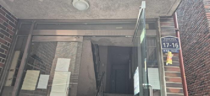 인천광역시 부평구 부평동 768-262 동아빌라 4층403호 다세대(빌라) 경매 사진 6