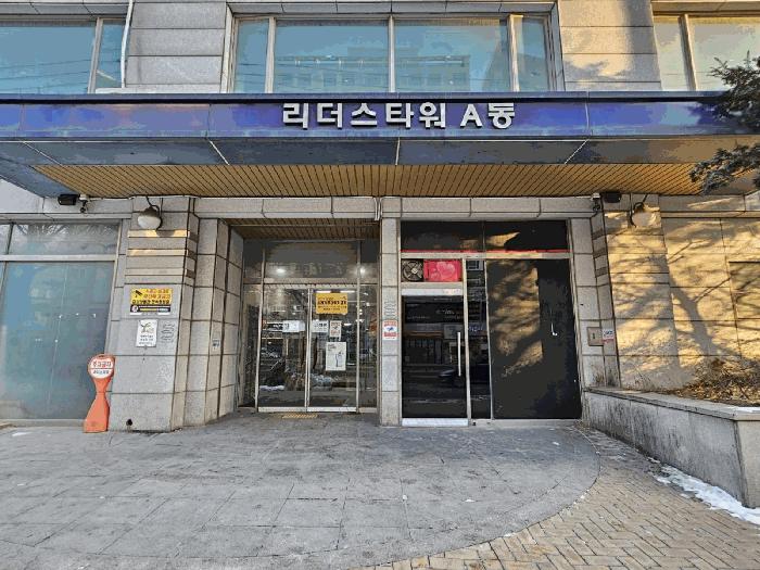 인천광역시 남동구 간석동 273-1 리더스타워 에이동 8층808호 오피스텔 경매 사진 3