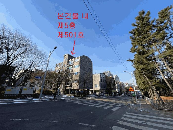 인천 남동구 다세대(빌라)