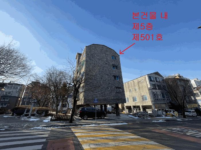 인천광역시 남동구 장수동 782-4 유엔빌리지6차 5층501호 다세대(빌라) 경매 사진 2