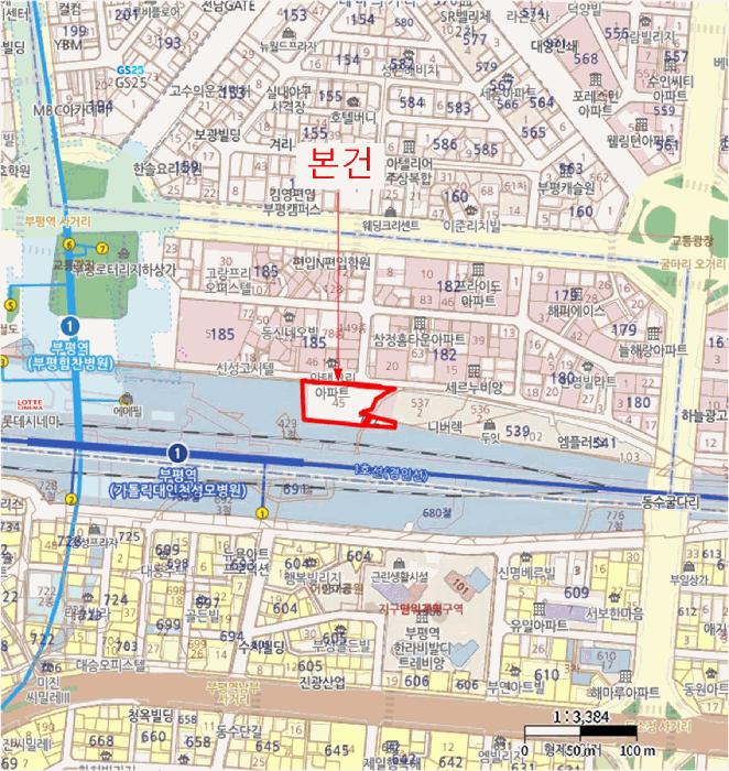 인천광역시 부평구 부평동 738-45 에코파인 2층201호 오피스텔 경매 사진 11