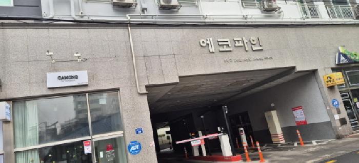 인천광역시 부평구 부평동 738-45 에코파인 2층201호 오피스텔 경매 사진 5