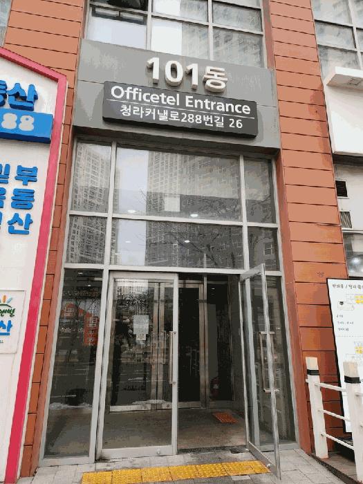 인천광역시 서구 청라동 157-10 현대썬앤빌더테라스 7층101-720호 오피스텔 경매 사진 3